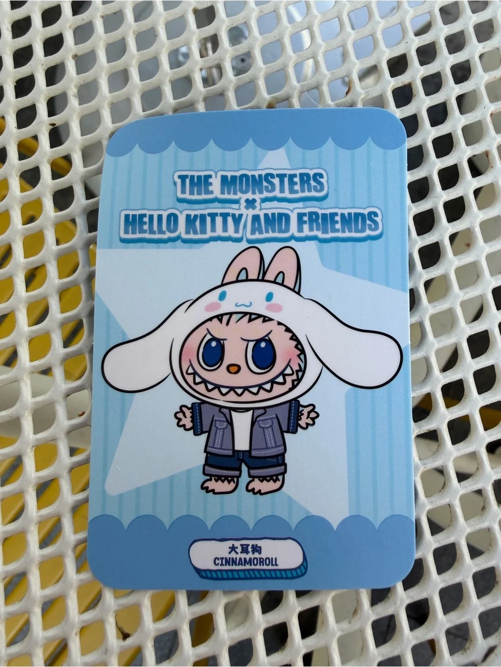 POP MART the monsters x hello kitty and friends labubu cinnamoroll - Picture 8 of 8